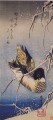 雪の中の鴨と葦 歌川広重 浮世絵